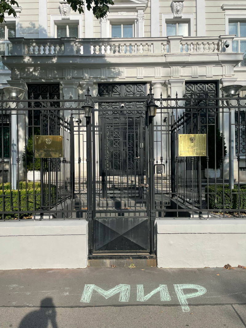 © Clemens Czurda, Amnesty International