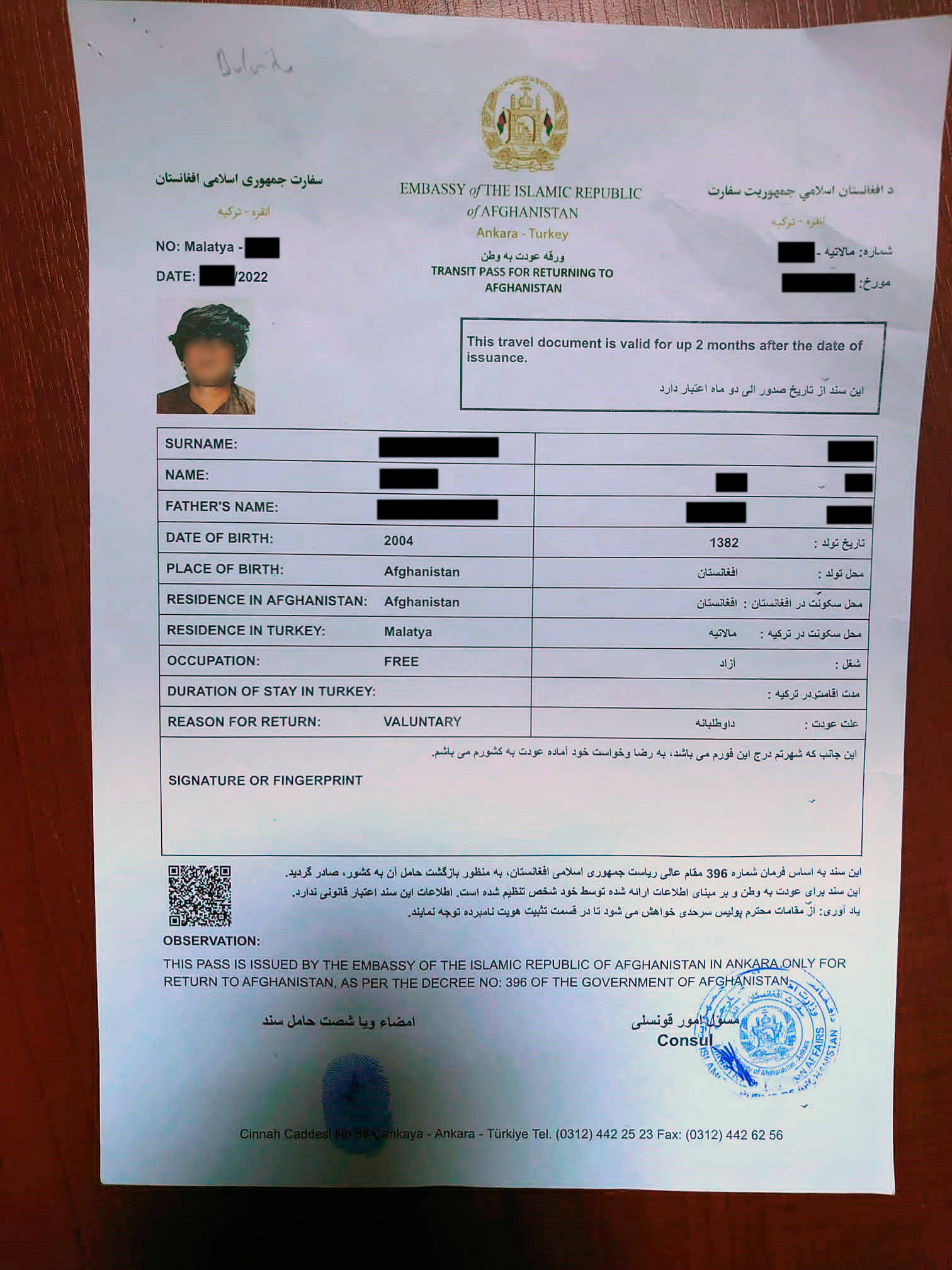 Afghanistan Pushbacks Travel Doc Afg Emb[1]