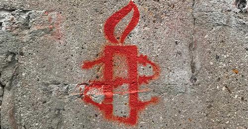 © Amnesty International