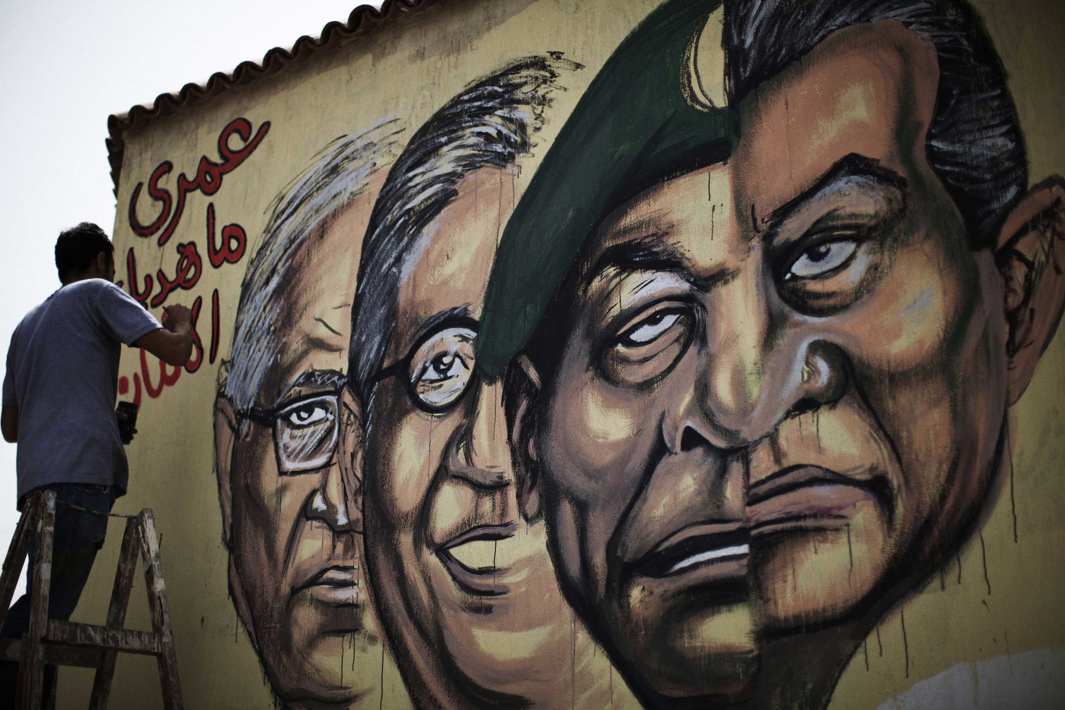 Bild 3 Seite12 20120522 PD1566.HR Copyright MARCO LONGARI AFP Picturedesk