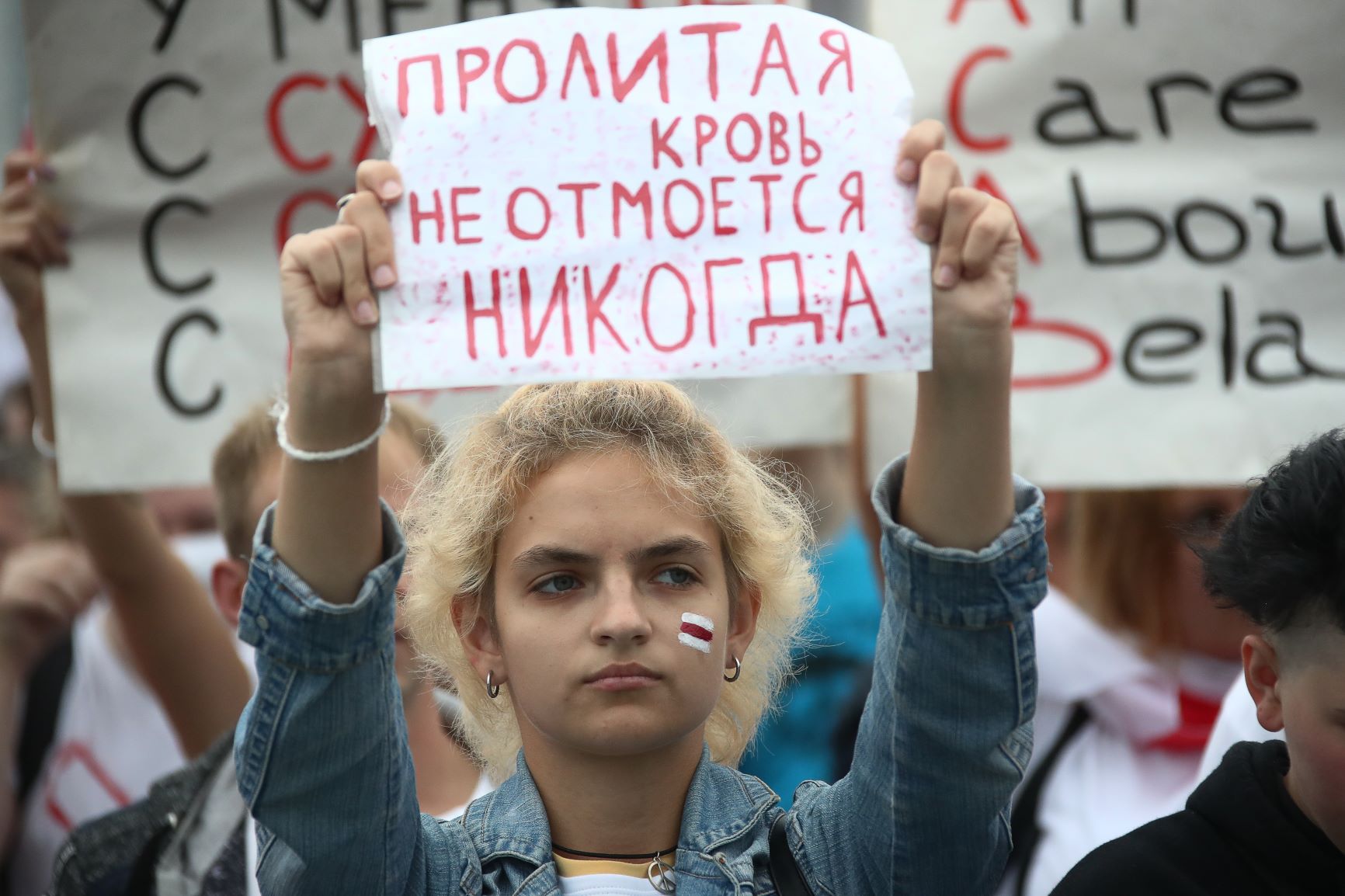 © Valery Sharifulin/TASS