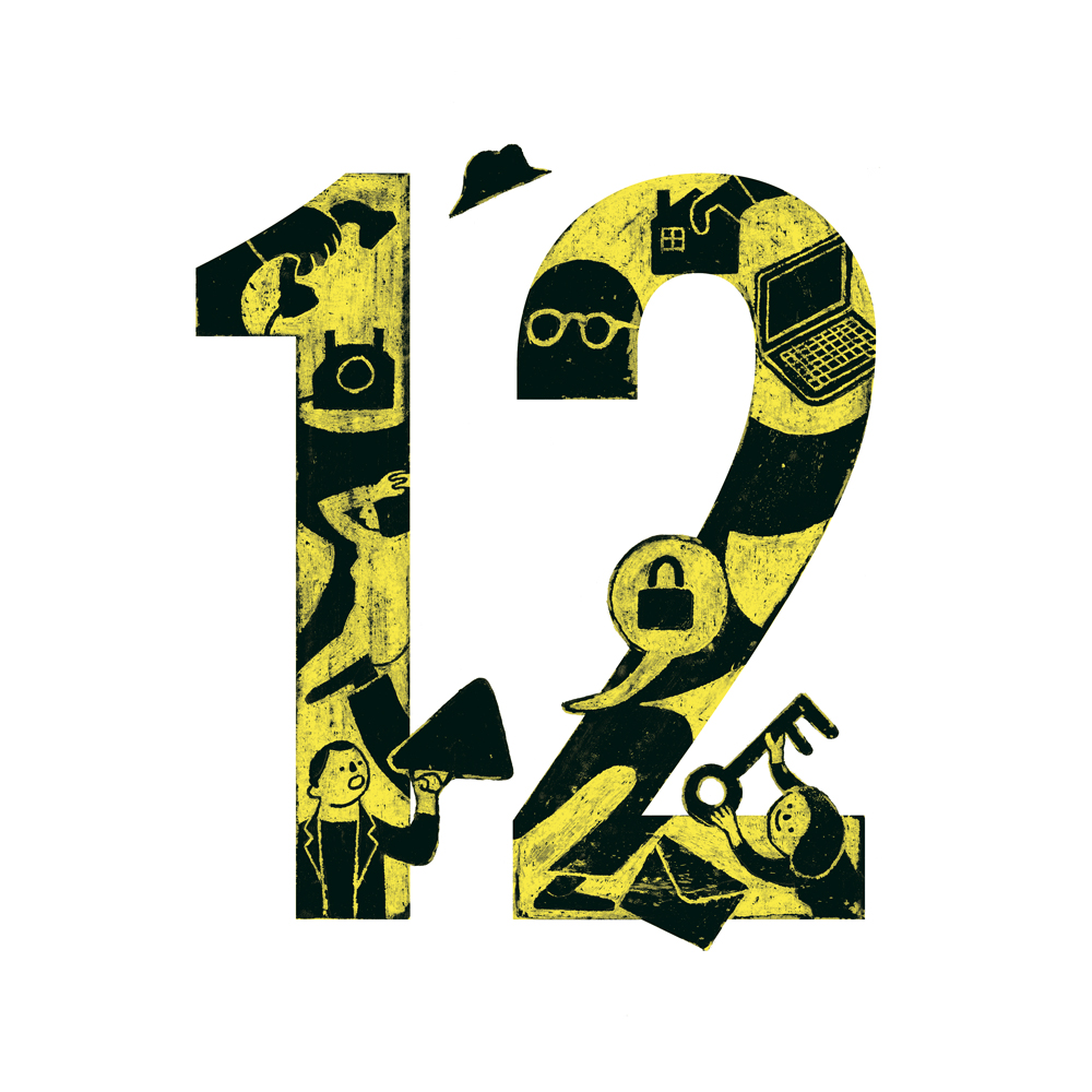 UDHR Article 12 © Mario Pinheiro