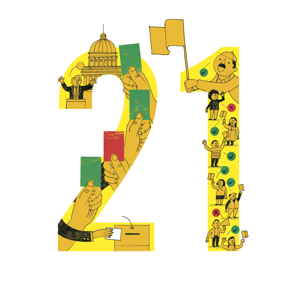 UDHR Article 21 © Mario Pinheiro